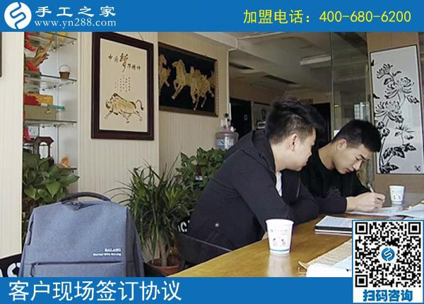 3月17日，想接正規(guī)廠家的手工活就選這里的珠繡免押金手工活，手工之家接待考察加工客戶剪影