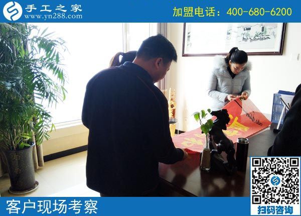 3月18日，她們如何通過這個可以寄到家做的手工活實現了個人的逆襲？手工之家接待考察加工客戶剪影