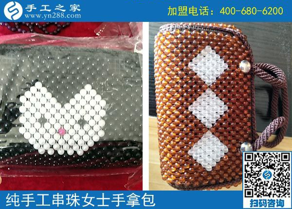 3月18日，她們如何通過這個可以寄到家做的手工活實現了個人的逆襲？手工之家接待考察加工客戶剪影