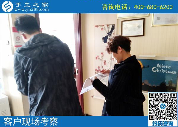 3月19日，急招在家加工手工活手工加工人員，這個(gè)免押金手工活外發(fā)加工項(xiàng)目很缺人！手工之家接待考察加工客戶剪影