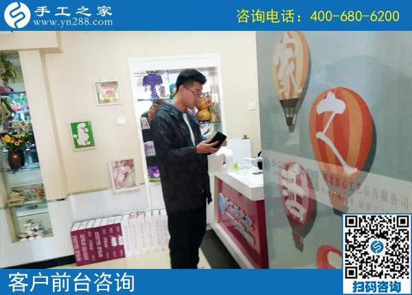 3月19日，急招在家加工手工活手工加工人員，這個(gè)免押金手工活外發(fā)加工項(xiàng)目很缺人！手工之家接待考察加工客戶剪影