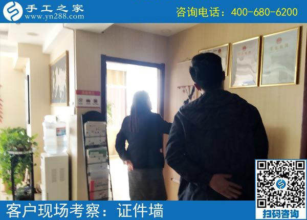 3月19日，急招在家加工手工活手工加工人員，這個(gè)免押金手工活外發(fā)加工項(xiàng)目很缺人！手工之家接待考察加工客戶剪影