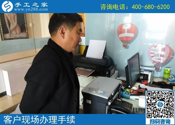 3月19日，急招在家加工手工活手工加工人員，這個(gè)免押金手工活外發(fā)加工項(xiàng)目很缺人！手工之家接待考察加工客戶剪影