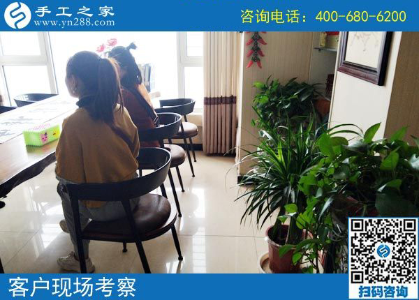 3月20日，正規(guī)免押金的手工活如何驗(yàn)貨結(jié)算加工費(fèi)？手工之家接待考察加工客戶剪影