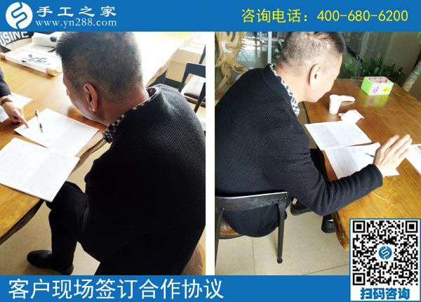 3月20日，正規(guī)免押金的手工活如何驗(yàn)貨結(jié)算加工費(fèi)？手工之家接待考察加工客戶剪影