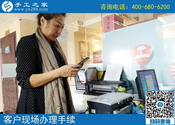 3月20日，正規(guī)免押金的手工活如何驗(yàn)貨結(jié)算加工費(fèi)？手工之家接待考察加工客戶剪影