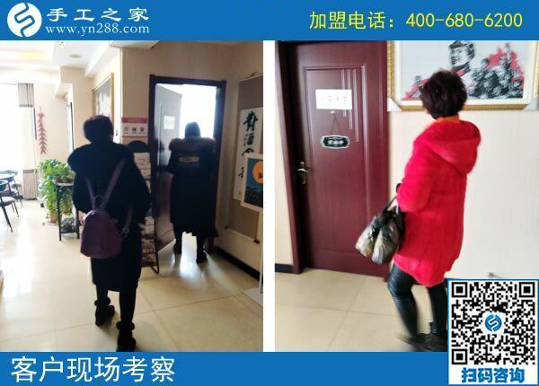 義烏160手工活外發(fā)加工網(wǎng)可靠嗎？河南鄭州高女士選擇手工之家(圖1)