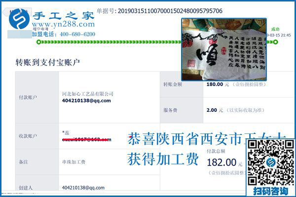 別人怕值夜班，她卻想值夜班，陜西西安王女士到底是咋想的？