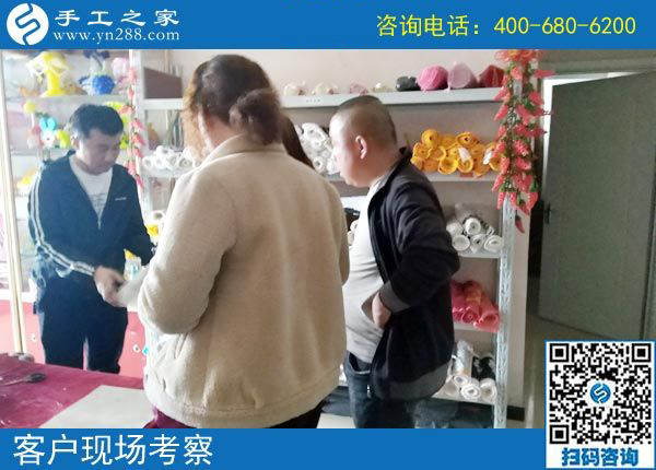 3月21日，在家做什么手工活能掙錢？大家都選這個賺錢的手工活。手工之家接待考察加工客戶剪影