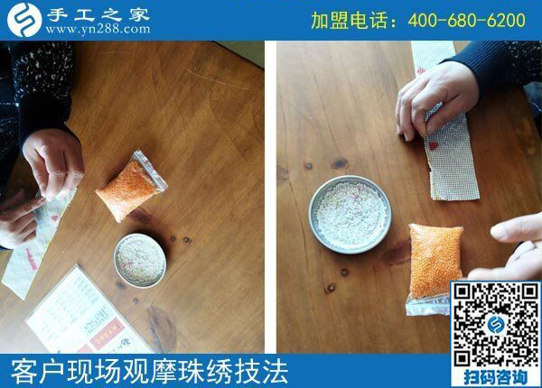 串珠子手工活，男人也可以做的手工活！廣東張先生兼職創(chuàng)業(yè)記(圖1)