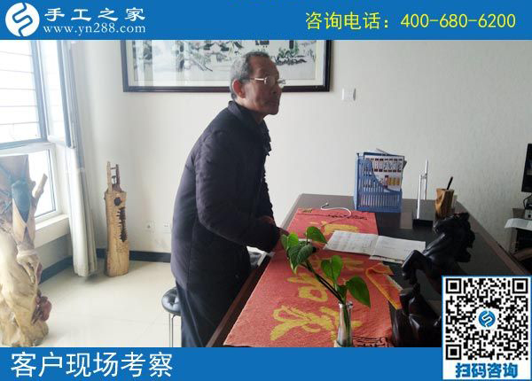 3月22日，這個(gè)沒(méi)有押金的手工活我能做嗎？真的簡(jiǎn)單好做嗎？手工之家接待考察加工客戶剪影