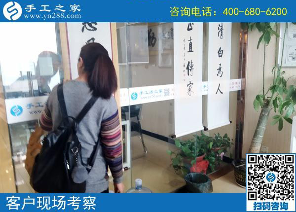 3月22日，這個(gè)沒(méi)有押金的手工活我能做嗎？真的簡(jiǎn)單好做嗎？手工之家接待考察加工客戶剪影