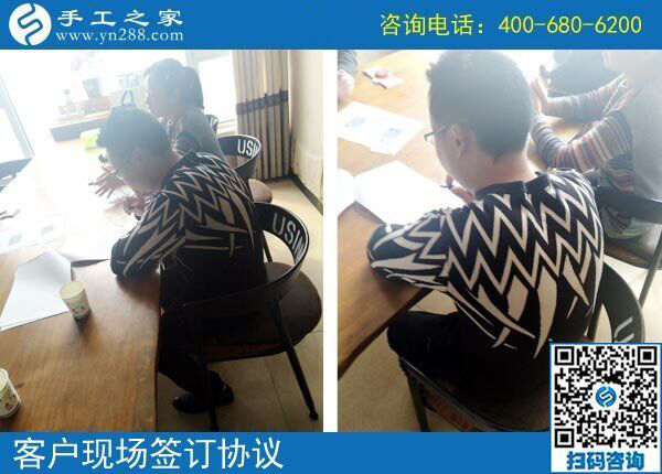 3月22日，這個(gè)沒(méi)有押金的手工活我能做嗎？真的簡(jiǎn)單好做嗎？手工之家接待考察加工客戶剪影