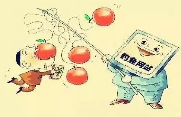 防騙在行動，手工之家提醒大家提高警惕，謹防以下六類網(wǎng)上騙局(圖1)