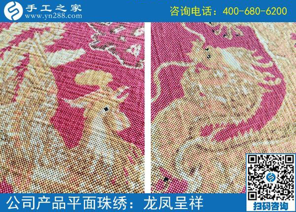 掙了面子掙了錢，湖北大悟曹女士靠的是什么外發(fā)手工活？