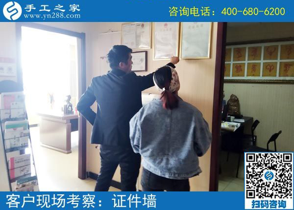 朋友圈發(fā)現(xiàn)賺錢秘密:北京韓先生陪老婆來手工之家找活做(圖2)