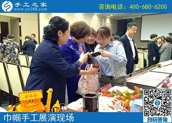 手工助脫貧增收，雙創(chuàng)平臺爭先---記手工之家參加&ldquo;搭雙創(chuàng)平臺、助精準扶貧&rdquo;巾幗手工展演活動