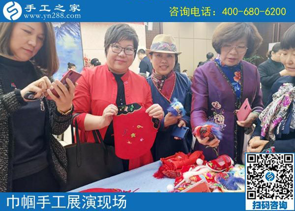 手工助脫貧增收，雙創(chuàng)平臺爭先------記手工之家參加&ldquo;搭雙創(chuàng)平臺、助精準扶貧&rdquo;巾幗手工展演活動