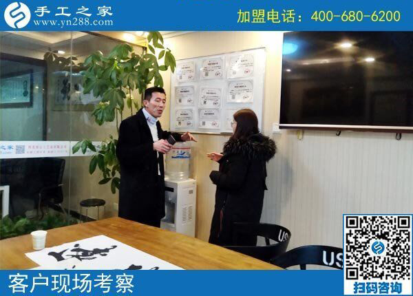 找手工活在家做，河南鄭州市寶媽安女士來手工之家考察合作(圖1)