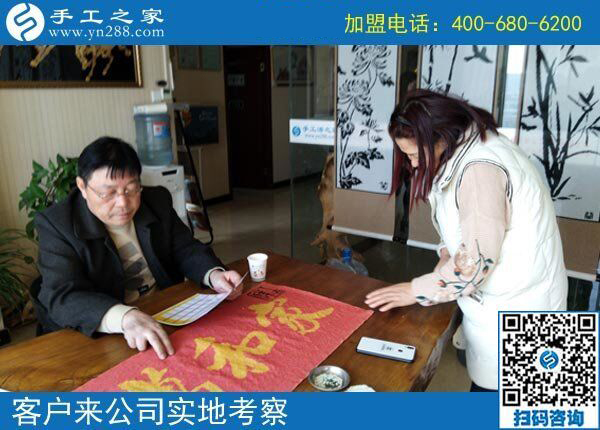 做手工活選擇手工之家的3個(gè)理由，山東禹城市陳女士告訴你(圖1)