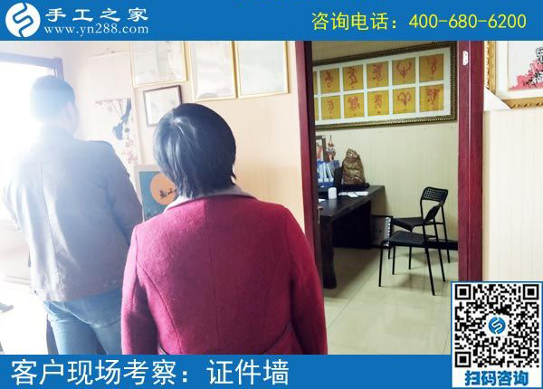 不干臟活累活，文化程度不高的山東濰坊楊女士選擇這個正規(guī)供料的手工活