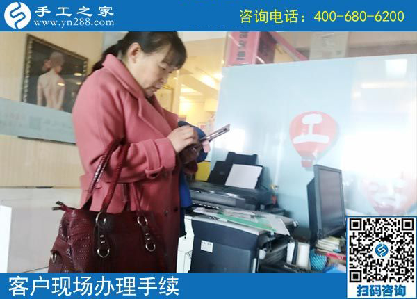 帶著周圍的人一起掙錢，湖北仙桃許女士做外發(fā)手工活加工項(xiàng)目又結(jié)算1260元