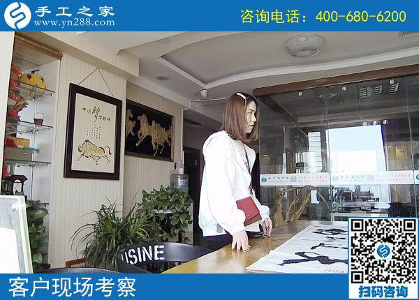 小紅書里的手工活外發(fā)沒找到，河南安陽于女士找到手工之家(圖2)