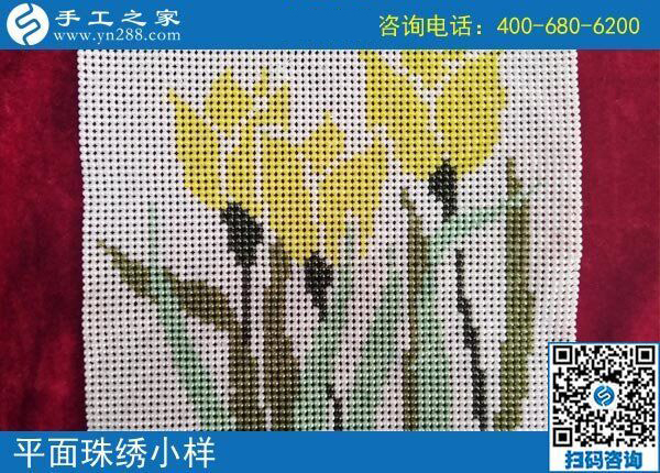 春暖花開串珠繡,河南安陽楊女士在家做手工活兼職賺錢增收(圖1)