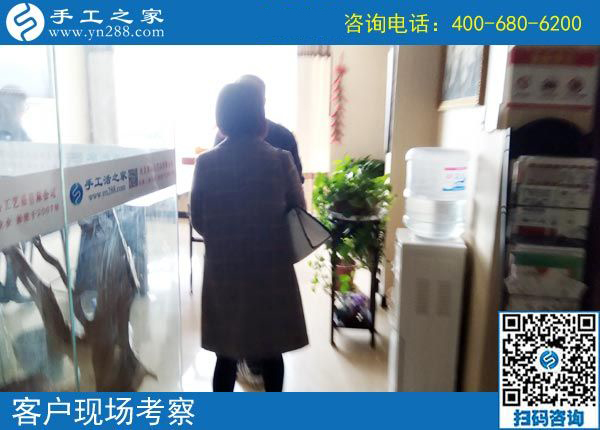 4月10日，可以在家做的手工活，正規(guī)的外發(fā)手工活，手工之家接待加工客戶考察合作剪影