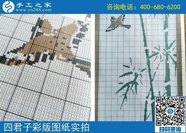 如何做好串珠手工活？手工之家“一級繡娘”寧夏張女士告訴你(圖1)