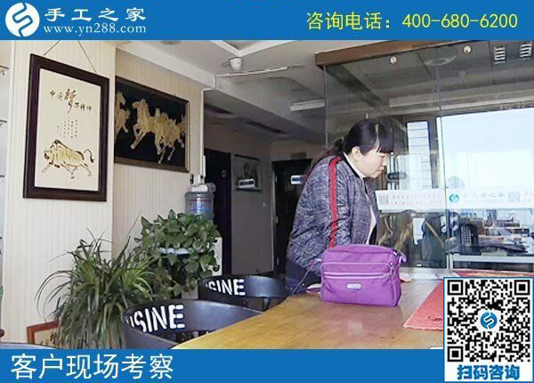 全職媽媽賺錢記:河南鄭州王女士選擇手工之家串珠手工活(圖1)