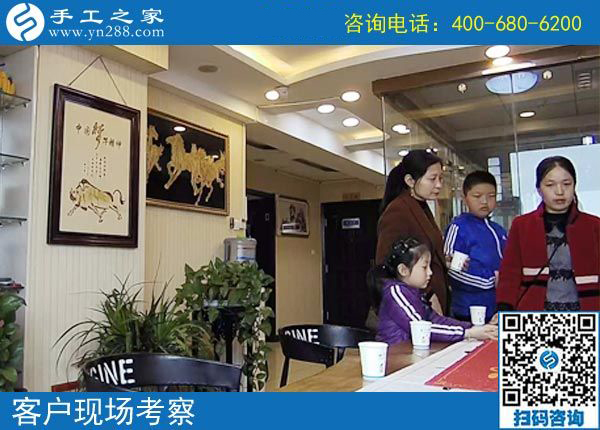 4月11日，想接正規(guī)廠家的手工活，就選這個正規(guī)供料的手工活，手工之家接待考察加工客戶剪影