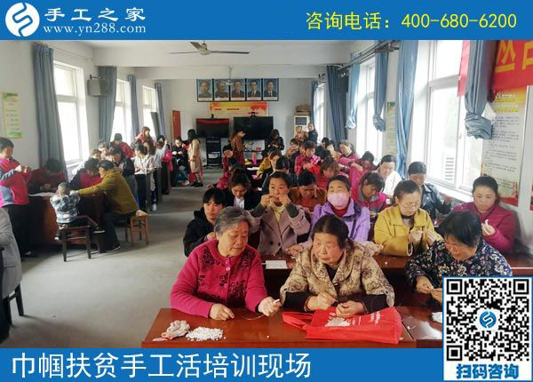 攜手共建&ldquo;扶貧微工廠&rdquo;，助力巾幗防貧扶貧------記手工之家郝總親自帶隊(duì)參加2019叢臺(tái)區(qū)婦女手工技能培訓(xùn)