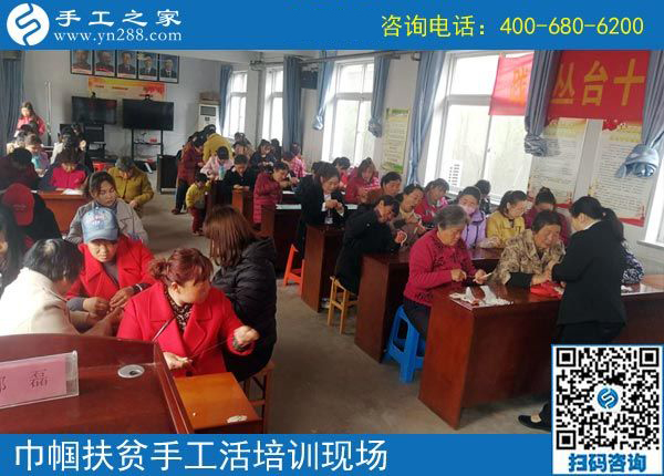 攜手共建&ldquo;扶貧微工廠&rdquo;，助力巾幗防貧扶貧------記手工之家郝總親自帶隊(duì)參加2019叢臺(tái)區(qū)婦女手工技能培訓(xùn)