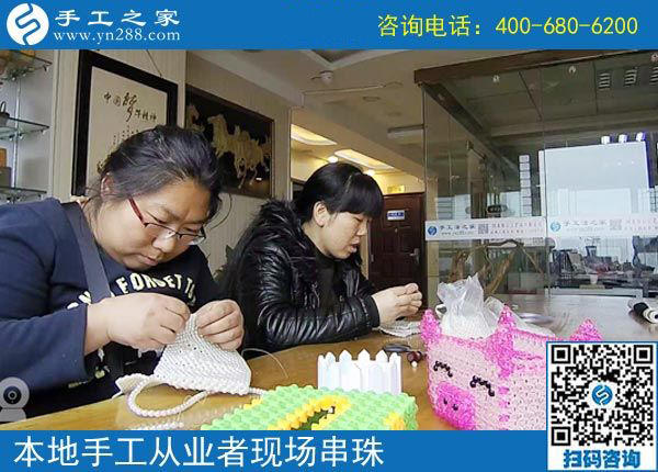 考察得來正規(guī)供料的手工活，山西晉城劉女士分享成功的經(jīng)驗