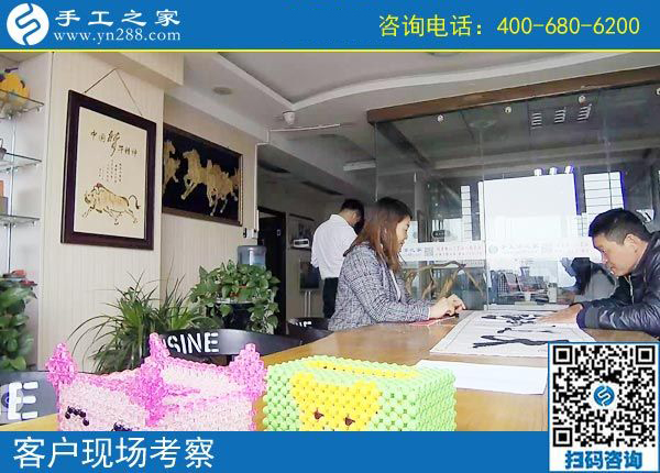 兼職在家做手工活,陜西銅川市馬先生夫婦看中手工之家好項(xiàng)目(圖1)