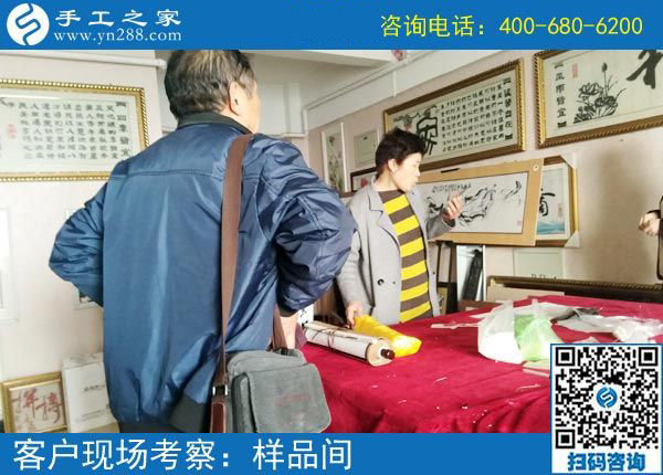 尋找家庭手工活，江西豐城聶先生夫婦慕名而來手工之家(圖1)