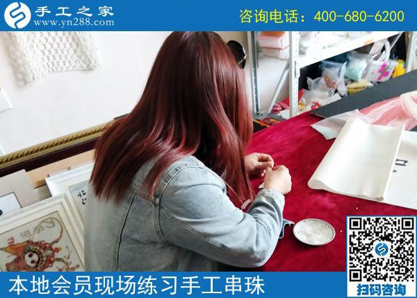 十字繡手工活兼職沒(méi)賺到錢，河北保定彭女士選擇手工之家串珠繡(圖1)