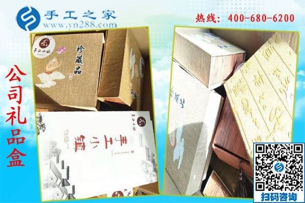 “手工活批發(fā)正規(guī)廠家，當屬手工之家！”山西古交市侯先生說(圖1)