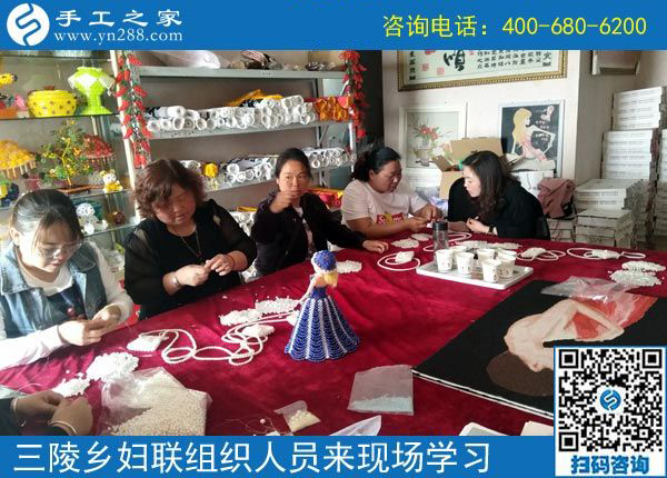 歡迎來(lái)這里，我們一直在努力！------邯鄲叢臺(tái)區(qū)婦聯(lián)組織三陵鄉(xiāng)&ldquo;扶貧微工廠&rdquo;手工骨干來(lái)手工之家現(xiàn)場(chǎng)學(xué)習(xí)