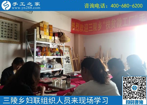 掙錢給一個(gè)女人帶來的變化，湖南衡陽蔣女士為什么堅(jiān)持在家做珠繡手工