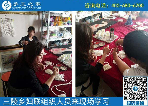 歡迎來(lái)這里，我們一直在努力！------邯鄲叢臺(tái)區(qū)婦聯(lián)組織三陵鄉(xiāng)&ldquo;扶貧微工廠&rdquo;手工骨干來(lái)手工之家現(xiàn)場(chǎng)學(xué)習(xí)