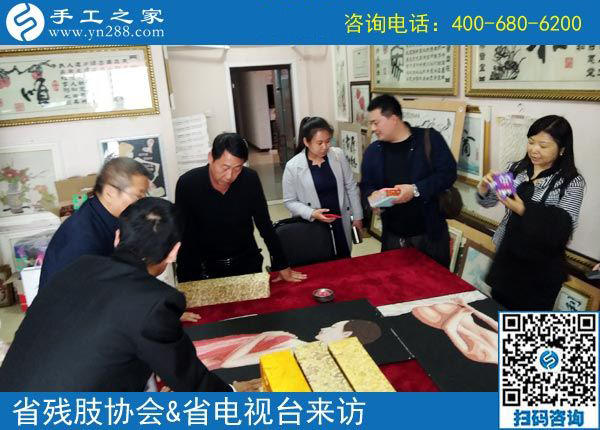 熱烈歡迎河北省肢殘人協(xié)會和省電視臺等相關領導?。?！