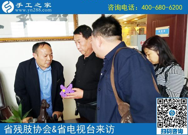 熱烈歡迎河北省肢殘人協(xié)會和省電視臺等相關領導！?。? /></span></p>
<p><span style=