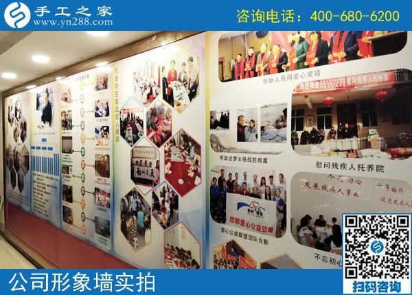 家庭事業(yè)如何更好權(quán)衡兼顧，廣西百色陸女士找到手工加工回收項目巧妙解決這個問題