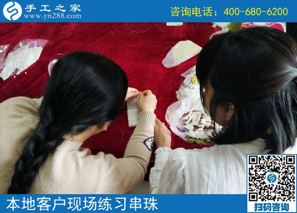 附近找到正規(guī)可靠的手工活，河北邯鄲楊女士做手工之家的珠繡手工包一項(xiàng)就結(jié)算2290元