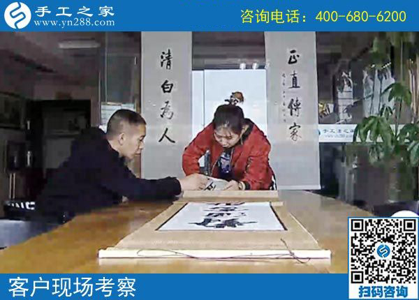 有孕婦能做的兼職手工活嗎？湖南張家界劉女士選擇手工之家串珠繡(圖1)