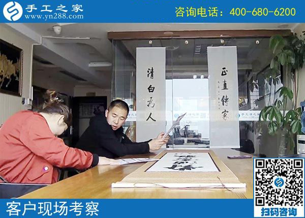 有孕婦能做的兼職手工活嗎？湖南張家界劉女士選擇手工之家串珠繡(圖2)