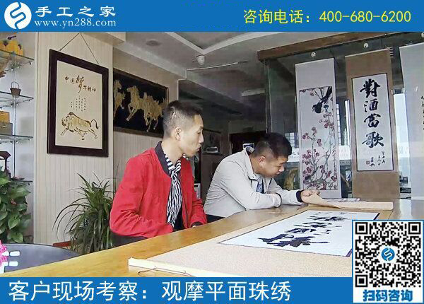 手工活外包，讓河南新蔡縣孫先生實(shí)現(xiàn)創(chuàng)業(yè)夢(mèng)！(圖1)