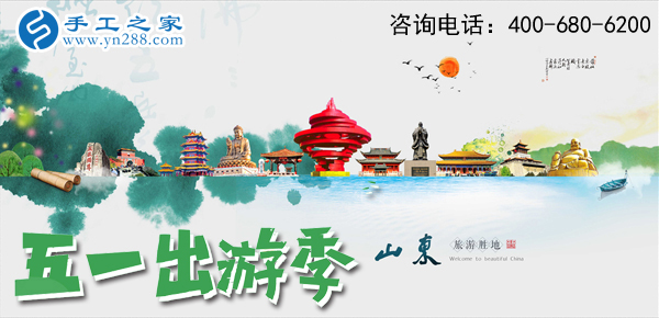 五&middot;一，勞動者的節(jié)日，這里的勞動者這樣過！